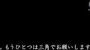 0006143_エッチ セックス オナサポなどが含まれている