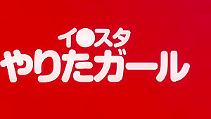 0005816_手マン 駅弁 イキ潮などが含まれている